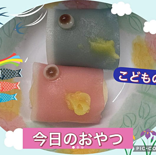 アイコン