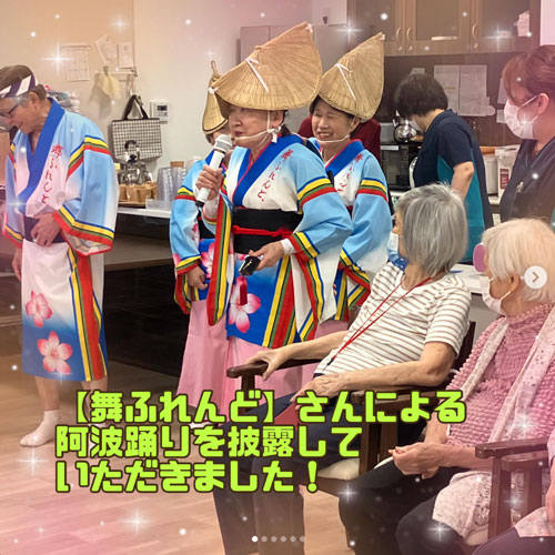 アイコン