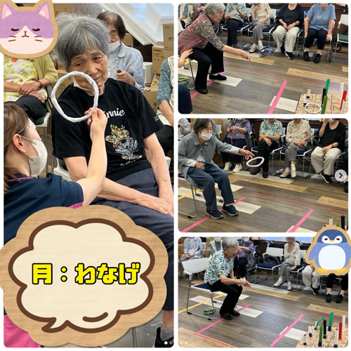 アイコン